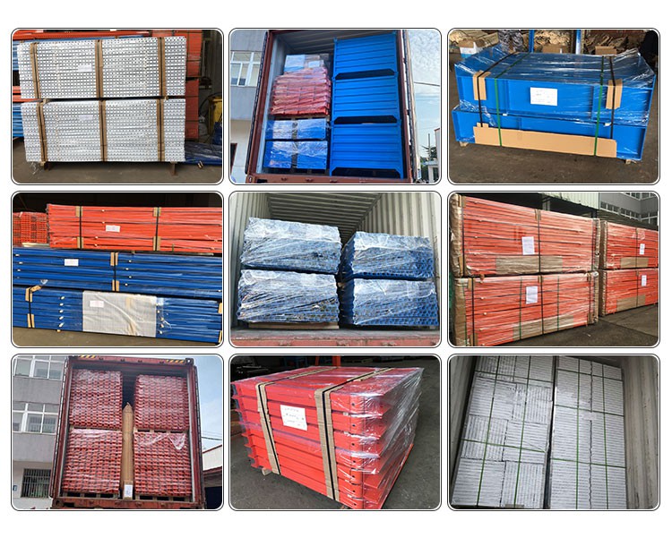 rack packages