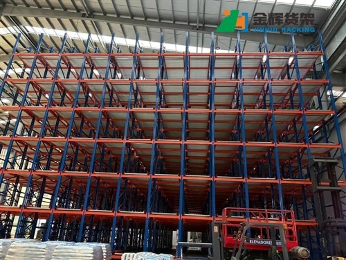 Heavy Duty Selective Palette Racking vs Palette Flow Racking: Ki Sistèm Depo Depo Ou Ta dwe Chwazi?