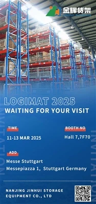 Soti nan '0' a 'n' - Egzibisyon an 2024 fini avèk siksè!